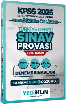 Yediiklim 2026 KPSS Ortaöğretim Ön Lisans GY-GK Türkiye Geneli Sınav Provası Tıpkı Basım 11-12-13 Deneme Sınavları Tamamı Video